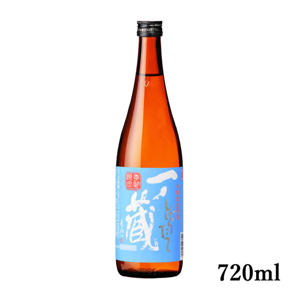 本醸造しぼりたて 生原酒